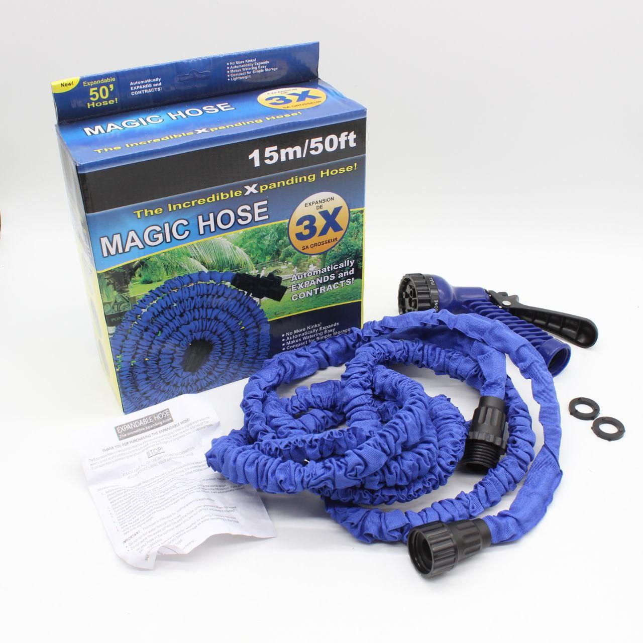 Шланг для поливу 52,5 м, з розпилювачем Magic Hose, Синій / Садовий шланг поливочний / Шланг, що розтягується