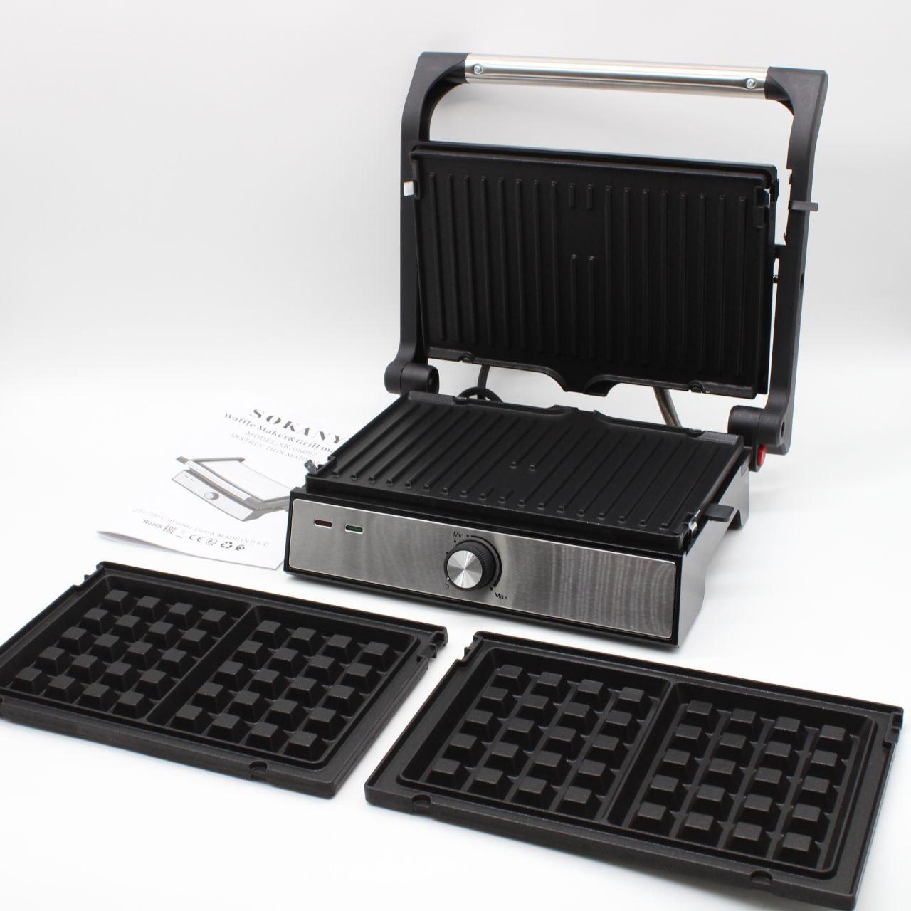 Електрогриль 2в1 SK-08092, 1500 Вт / Притискний електрогриль / Вафельниця електрична