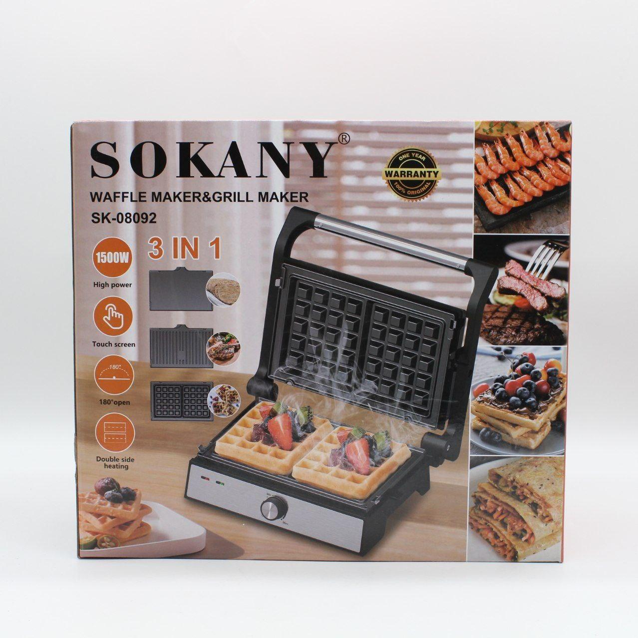 Електрогриль 2в1 SK-08092, 1500 Вт / Притискний електрогриль / Вафельниця електрична