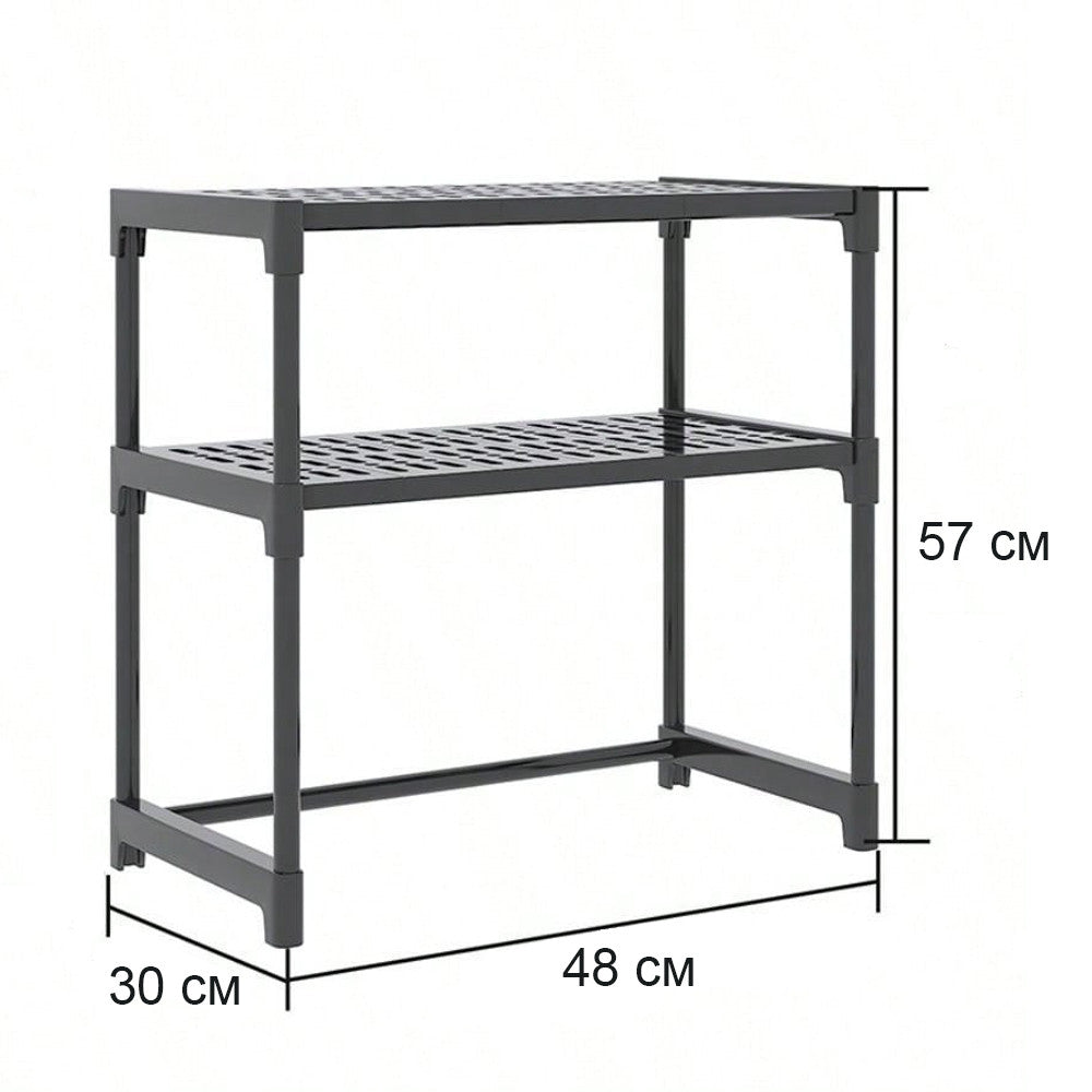 Органайзер для мікрохвильової печі з 2 полицями, 57х30х48см, Чорний / Органайзер для кухні / Настільна етажерка