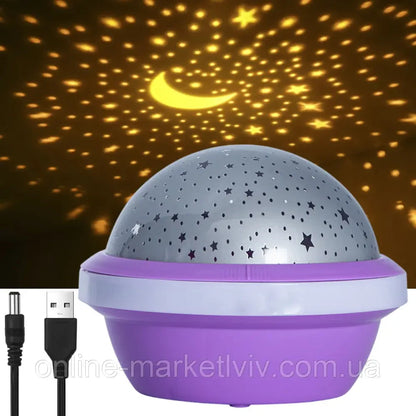 Світильник нічник Star Master, Рожевий / LED проектор зоряного неба