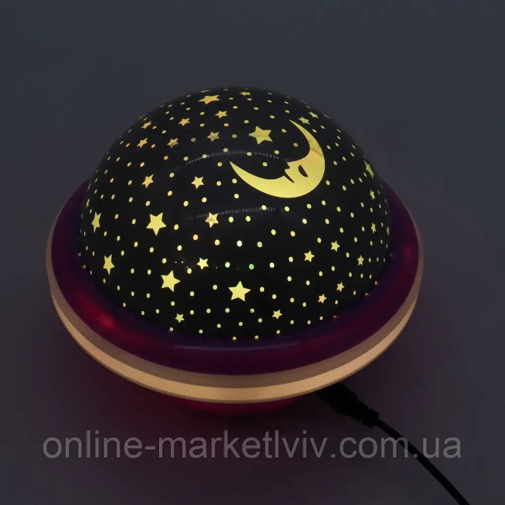Світильник нічник Star Master, Рожевий / LED проектор зоряного неба