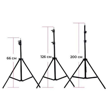 Штатив розкладний для кільцевої LED лампи 0,66-2 м / Штатив стійка тринога для кільцевих ламп та спалаху