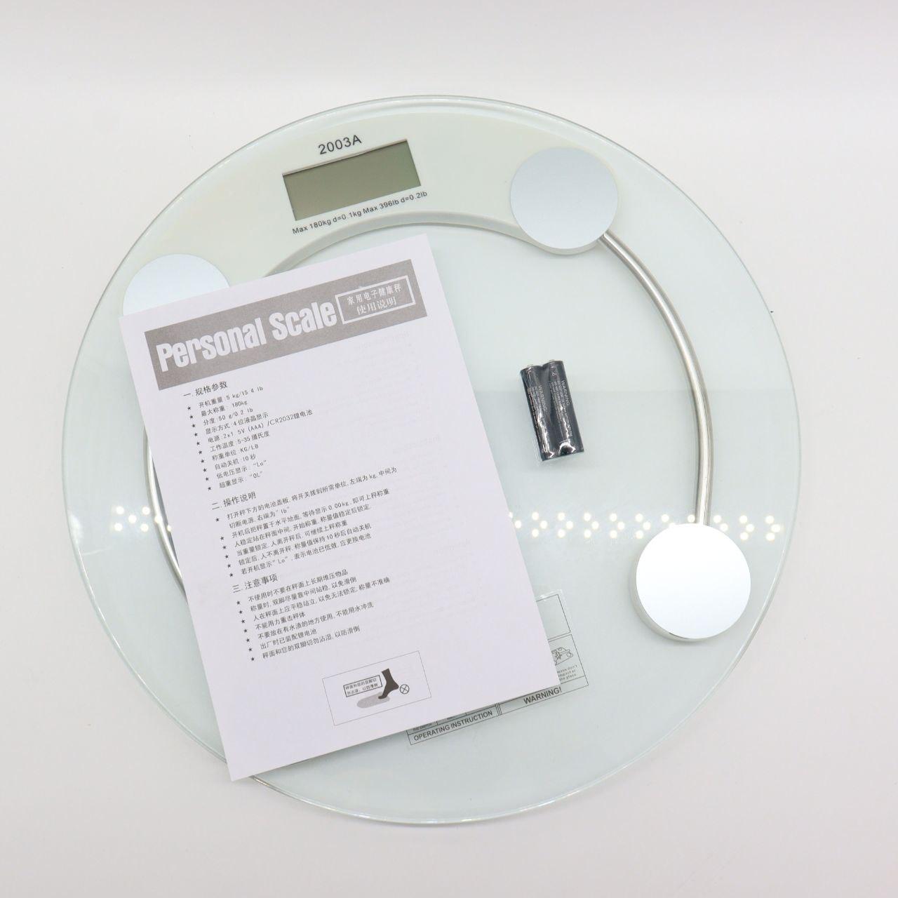 Підлогові електронні ваги до 180 кг 2003А / Скляні круглі ваги / Прозорі ваги / Ваги підлогові / Ваги підлогові