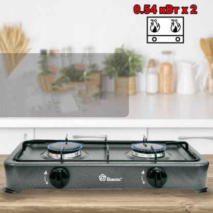 Настільна газова плита на 2 конфорки Domotec MS 6602 / Двоконфоркова плита, таганок