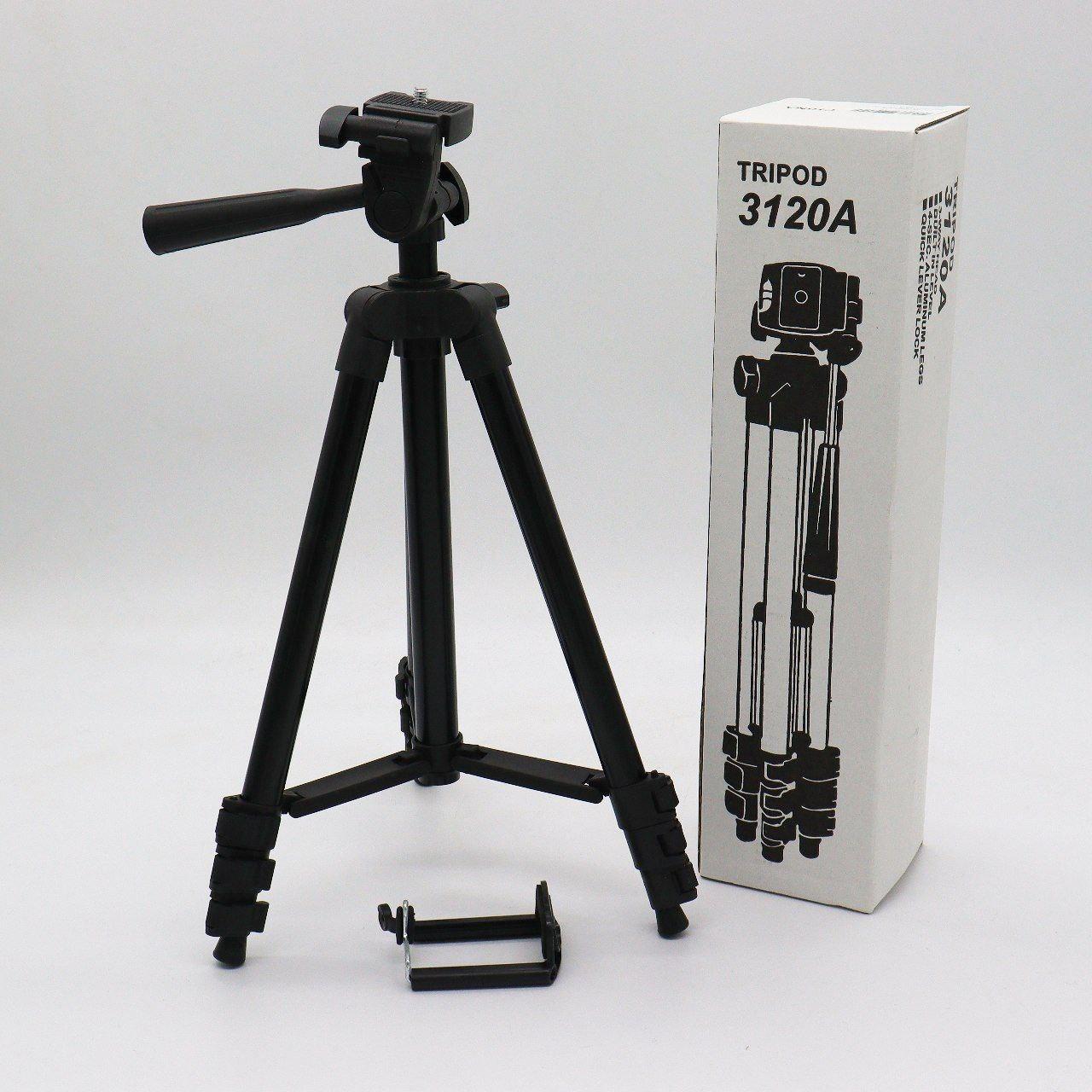Штатив для кільцевої лампи 35-103 см, Tripod FY-3120 / Телескопічний штатив для камери та телефону / Трипод