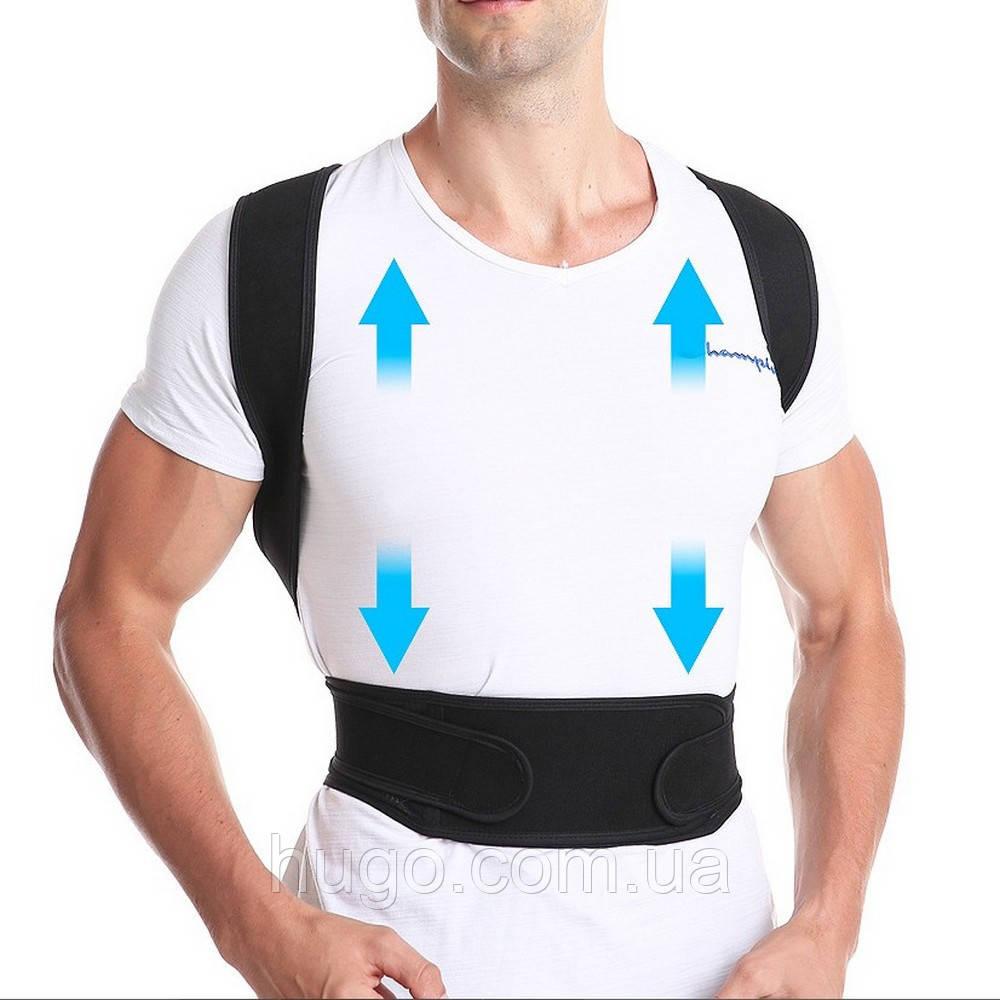 Грудопоперековий корсет для правильної постави Back Pain Need Help, Розмір S-3XL / Бандаж-коректор для спини, 2XL