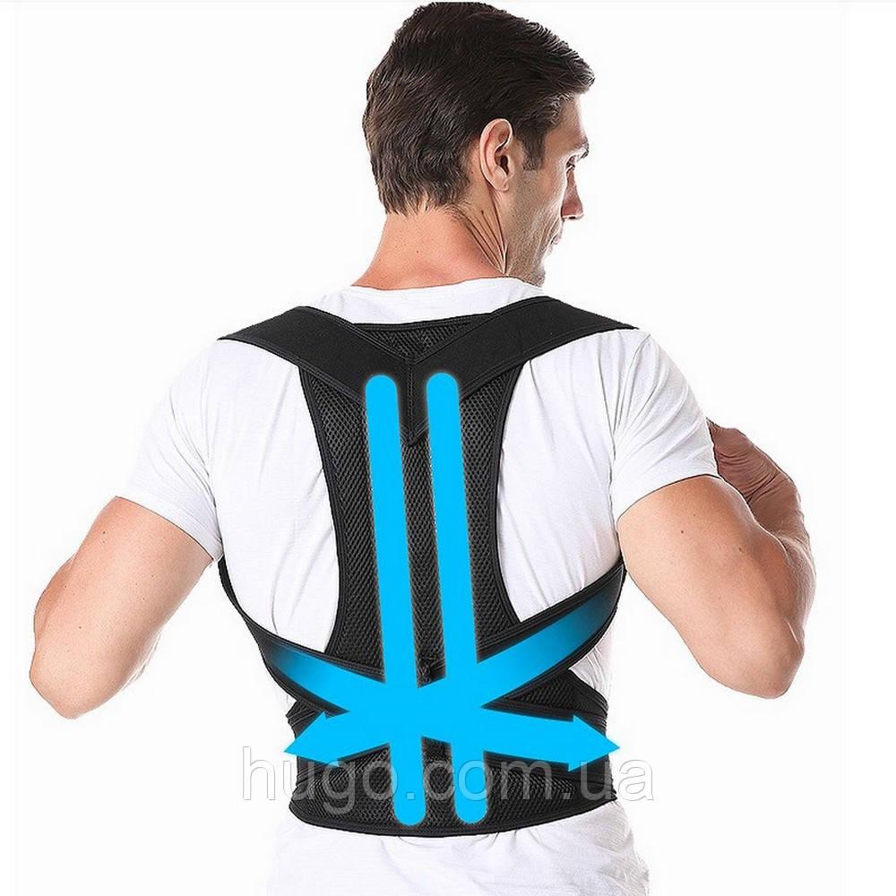 Грудопоперековий корсет для правильної постави Back Pain Need Help, Розмір S-3XL / Бандаж-коректор для спини, 3XL