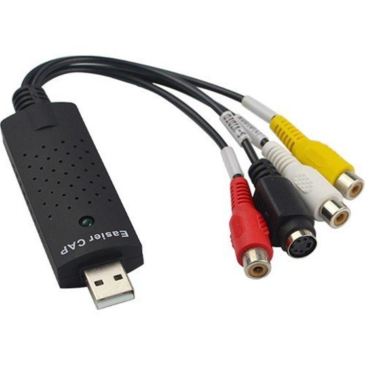 Карта відеозахоплення USB, Easier Capture / Адаптер захоплення відео, аудіо / Прилад для оцифровки плівкових касет