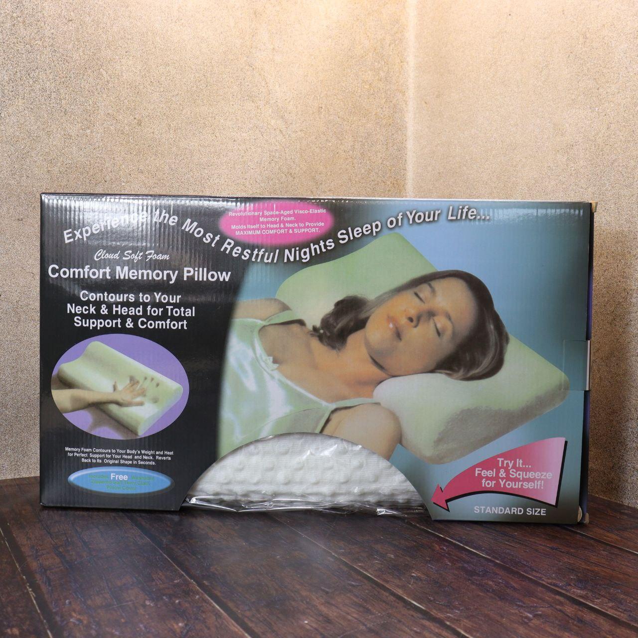 Ортопедична подушка з ефектом пам'яті (50х28х7см) GH1188 / Анатомічна подушка для підтримки шиї