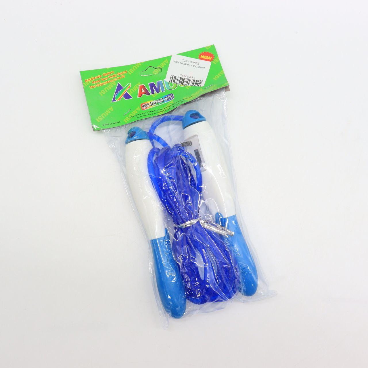 Скакалка з лічильником "Кеглі", Синій / Спортивна скакалка для схуднення / Скакалка з регульованою довжиною