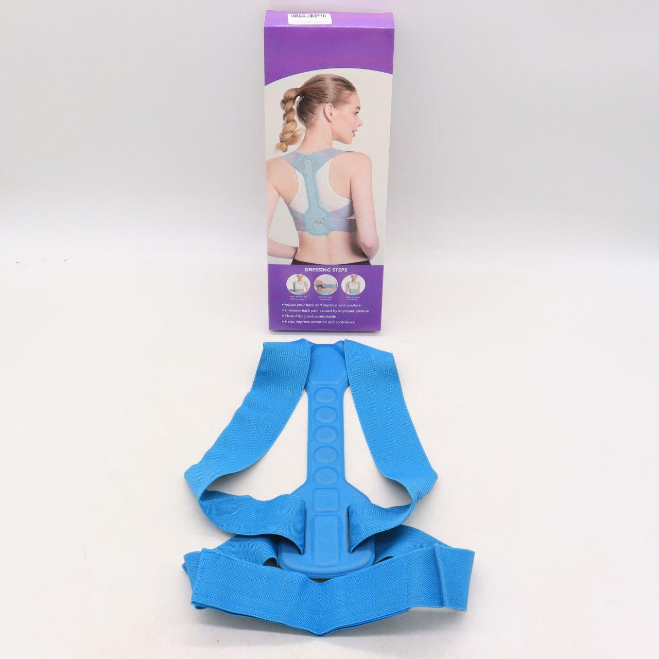 Коректор постави HSM-50301 / Бандаж для корекції постави / Корсет для спини на липучках
