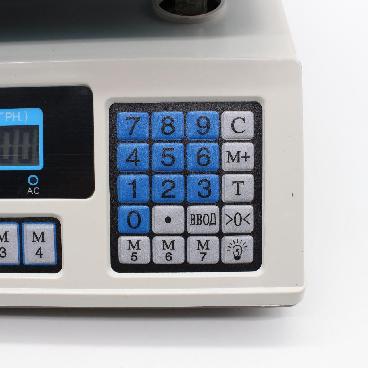 Ваги торговельні електронні до 50кг MS 228 / Акумуляторні ваги для торгівлі / Настільні ваги