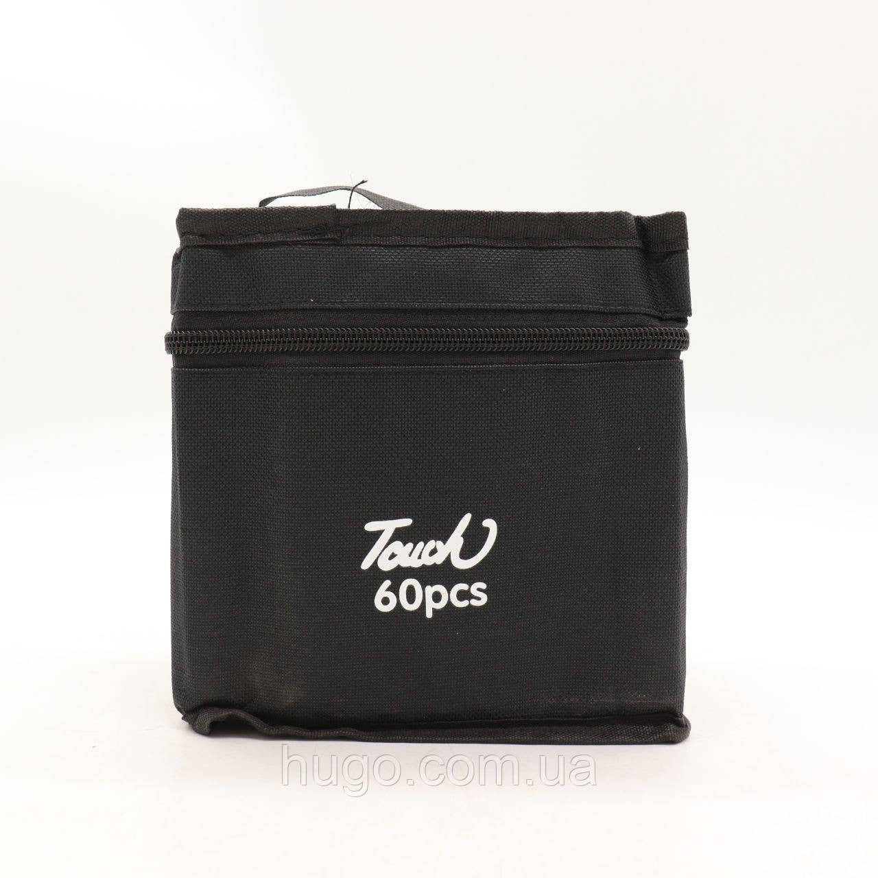 Скетч маркерів для малювання 60 шт / Набір маркерів для малювання