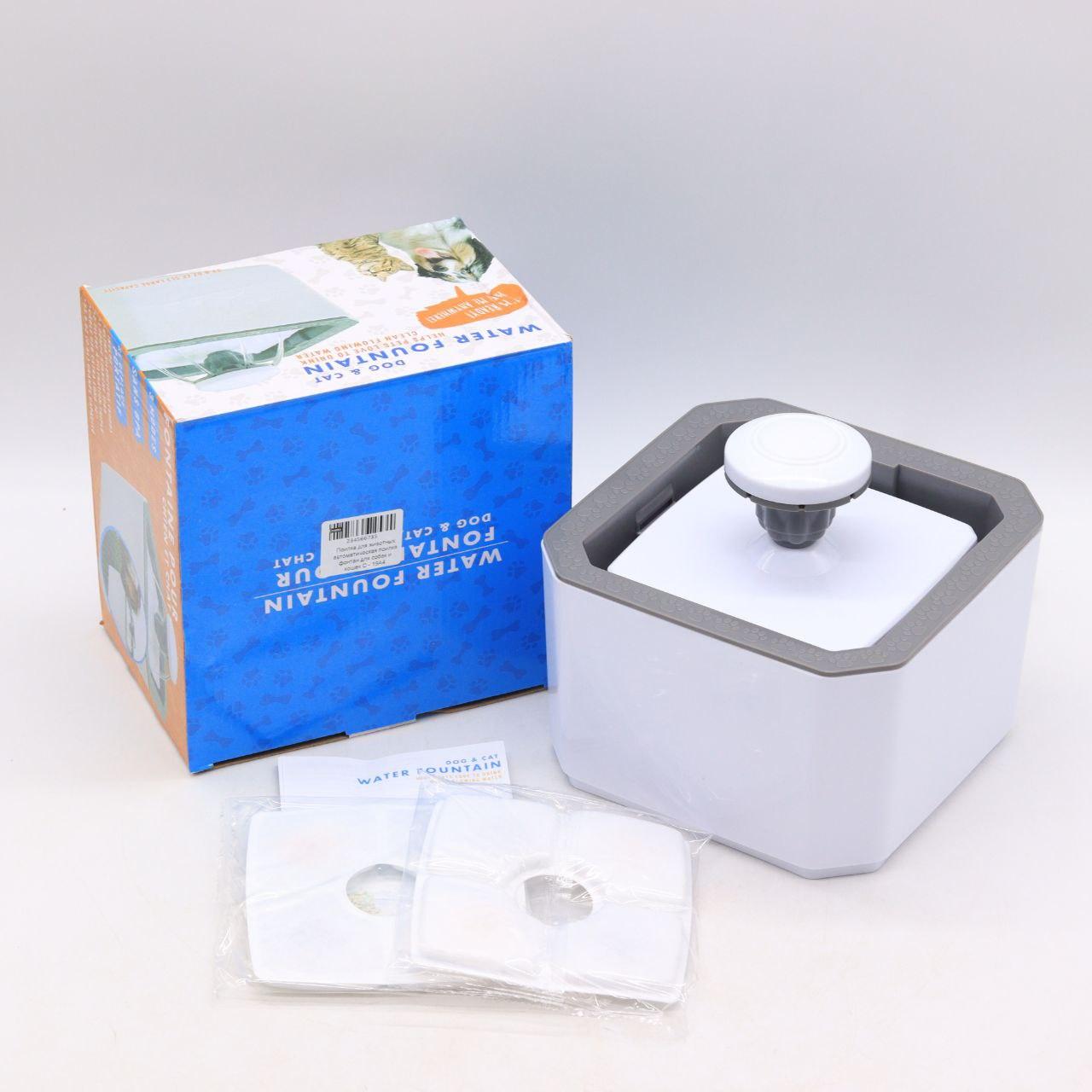 Автоматична напувалка фонтан 2,5л для собак та кішок Pet Water FOUNTAIN / Питний фонтанчик для вихованців