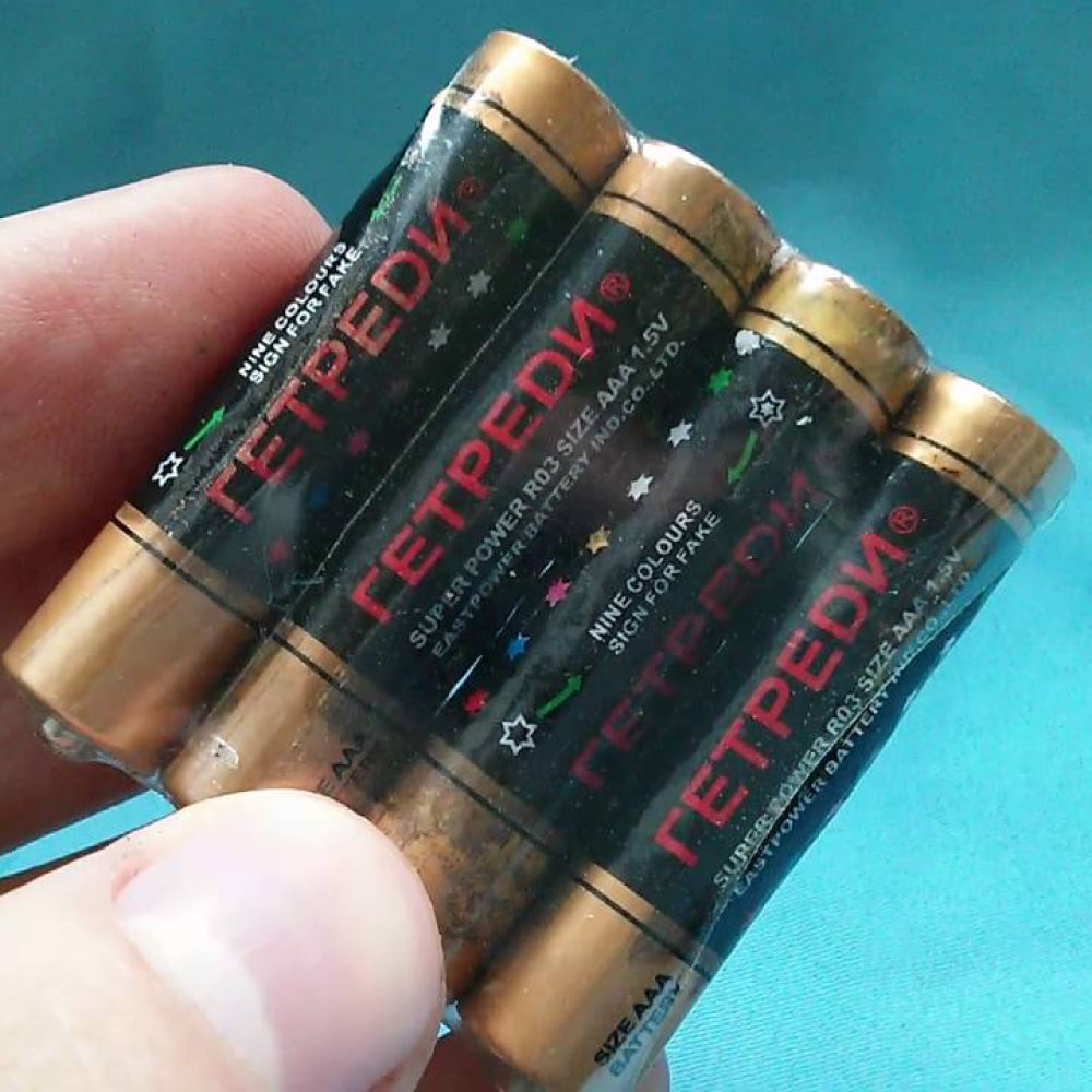 Мізинчикова батарейка 1,5Вт х 1шт, ААА LR03/286, ГЕТРЕДІ / Сольова батарейка