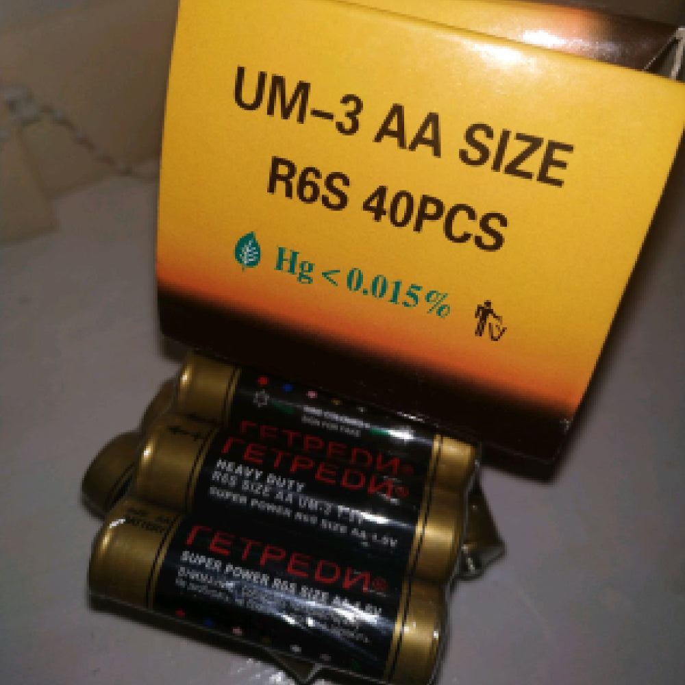 Мізинчикова батарейка 1,5Вт х 1шт, ААА LR03/286, ГЕТРЕДІ / Сольова батарейка