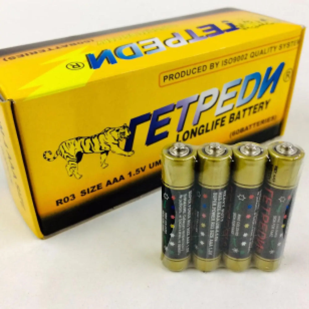 Мізинчикова батарейка 1,5Вт х 1шт, ААА LR03/286, ГЕТРЕДІ / Сольова батарейка