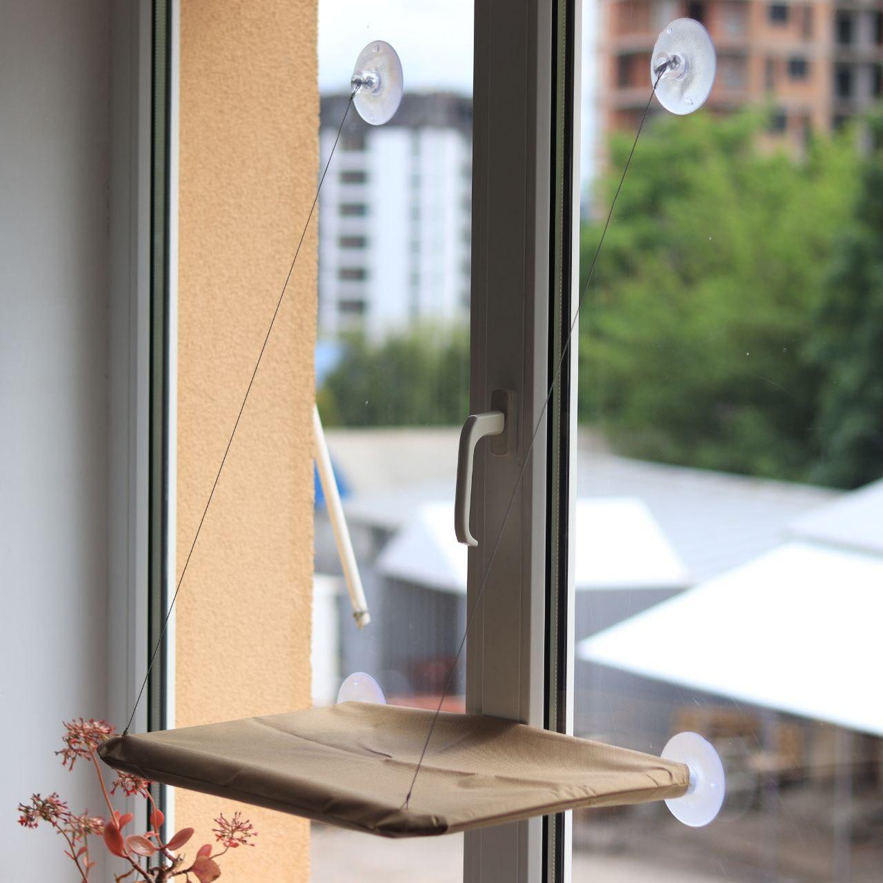 Лежанка на вікно для кота Sunny Window Seat Cat Bed / Віконна лежанка для котів / Підвісний гамак для кота