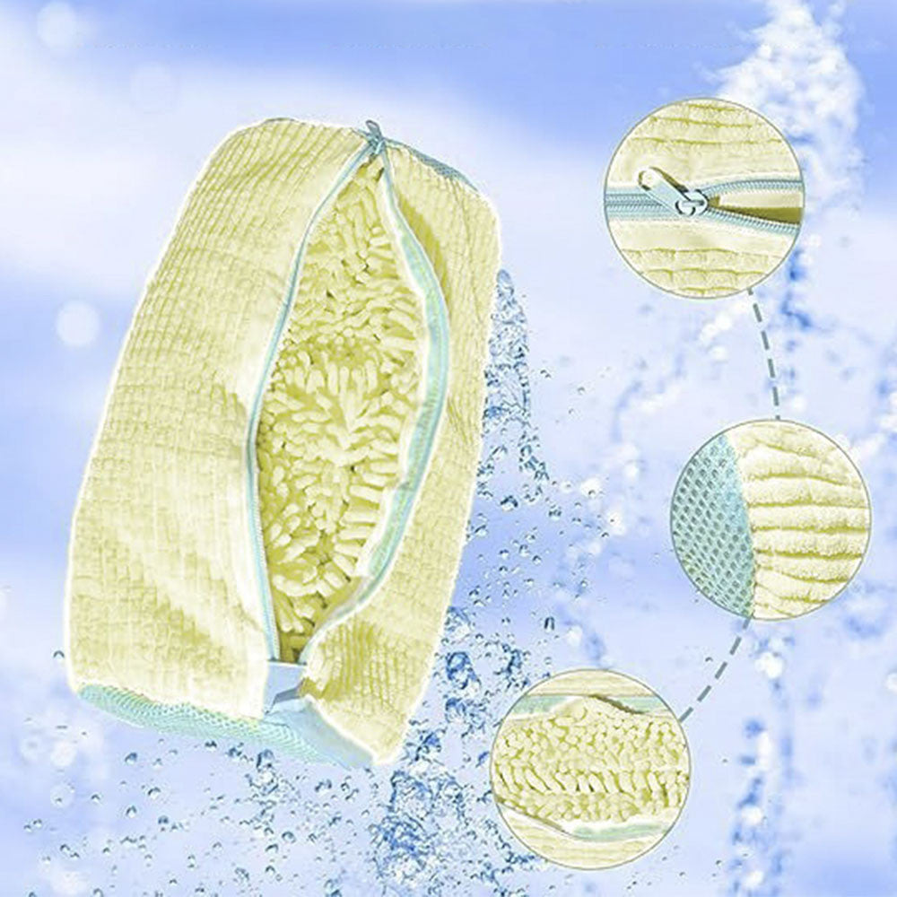 Мішок для прання взуття 39х19см, Бежевий / Захисний чохол для прання кросівок / Сумка-мішок для прання