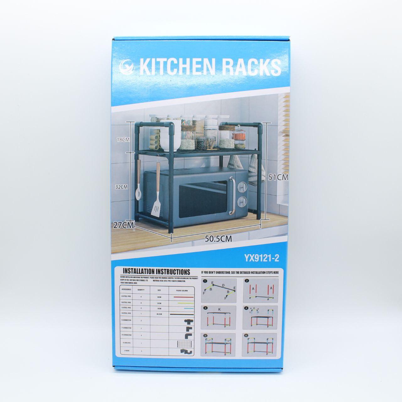 Одноярусна підставка для НВЧ-печі (51×50,5×27см) / Кухонна полиця для НВЧ