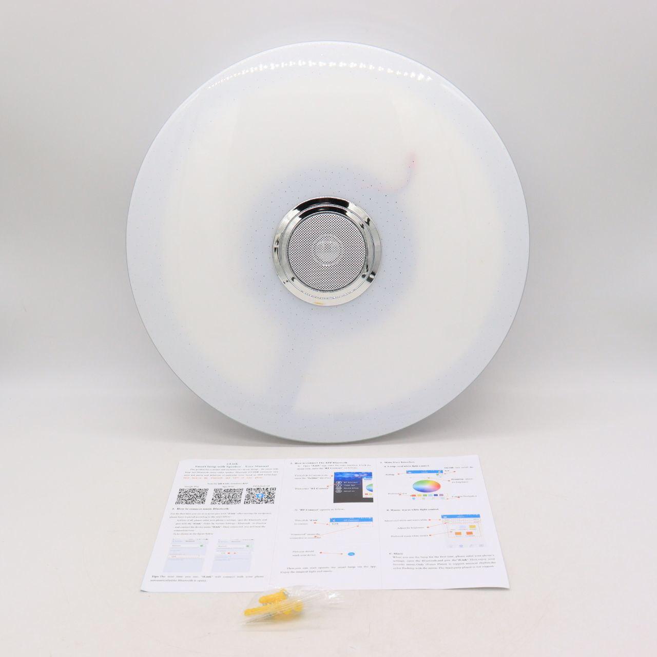 Світильник стельовий 60W, 38см RGB Lamp з Bluetooth колонкою / Кругла LED люстра з пультом керування