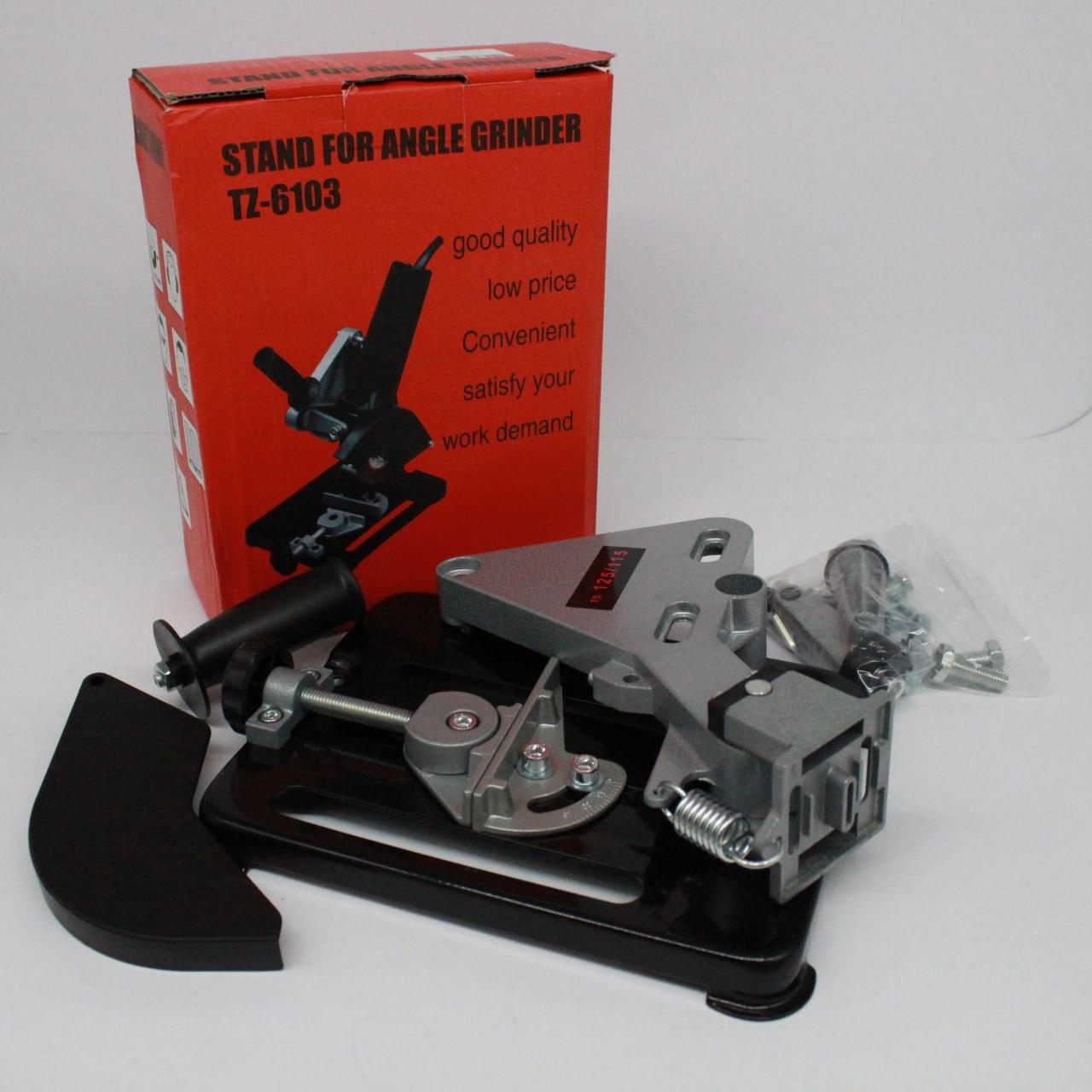 Стійка для болгарки 115-125мм, TZ-6103, Чорний / Підставка для кутової шліфувальної машини / Утримувач для КШМ