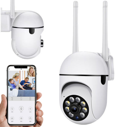 Вулична WiFi-камера 2Мп FullHD з живленням від USB/Wi-Fi камера відеоспостереження