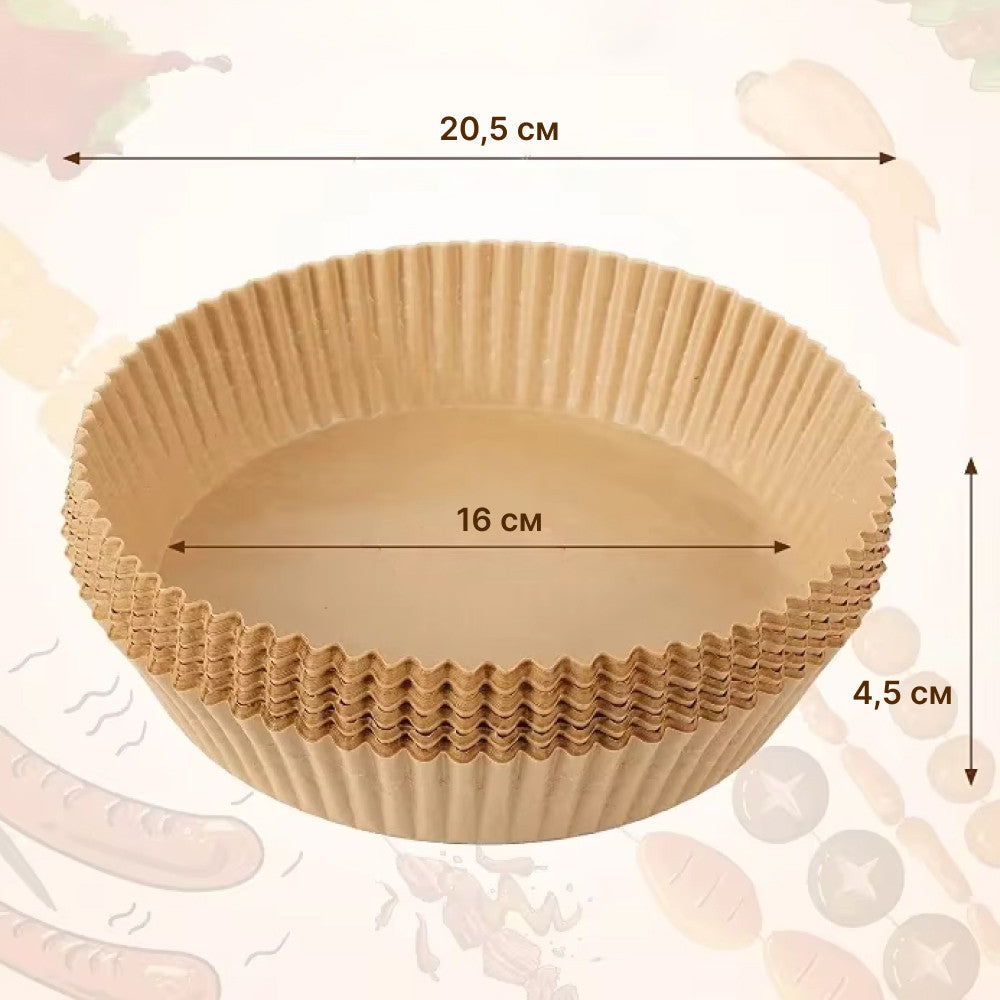 50шт, Форми для аерогрилю з пергаменту / Форми для випічки / Форма для аерогрилю
