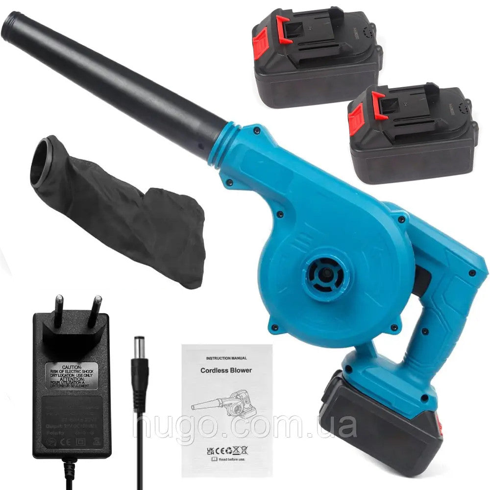 Акумуляторна повітродувка 3000 мАг, +2 акумулятори / Бездротовий садовий пилосос-дуйка для листя