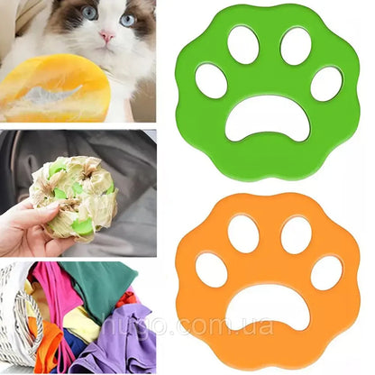 Таблетки для чищення пральних машин Washing machine cleaner №2 / Засіб для очищення пральних машин