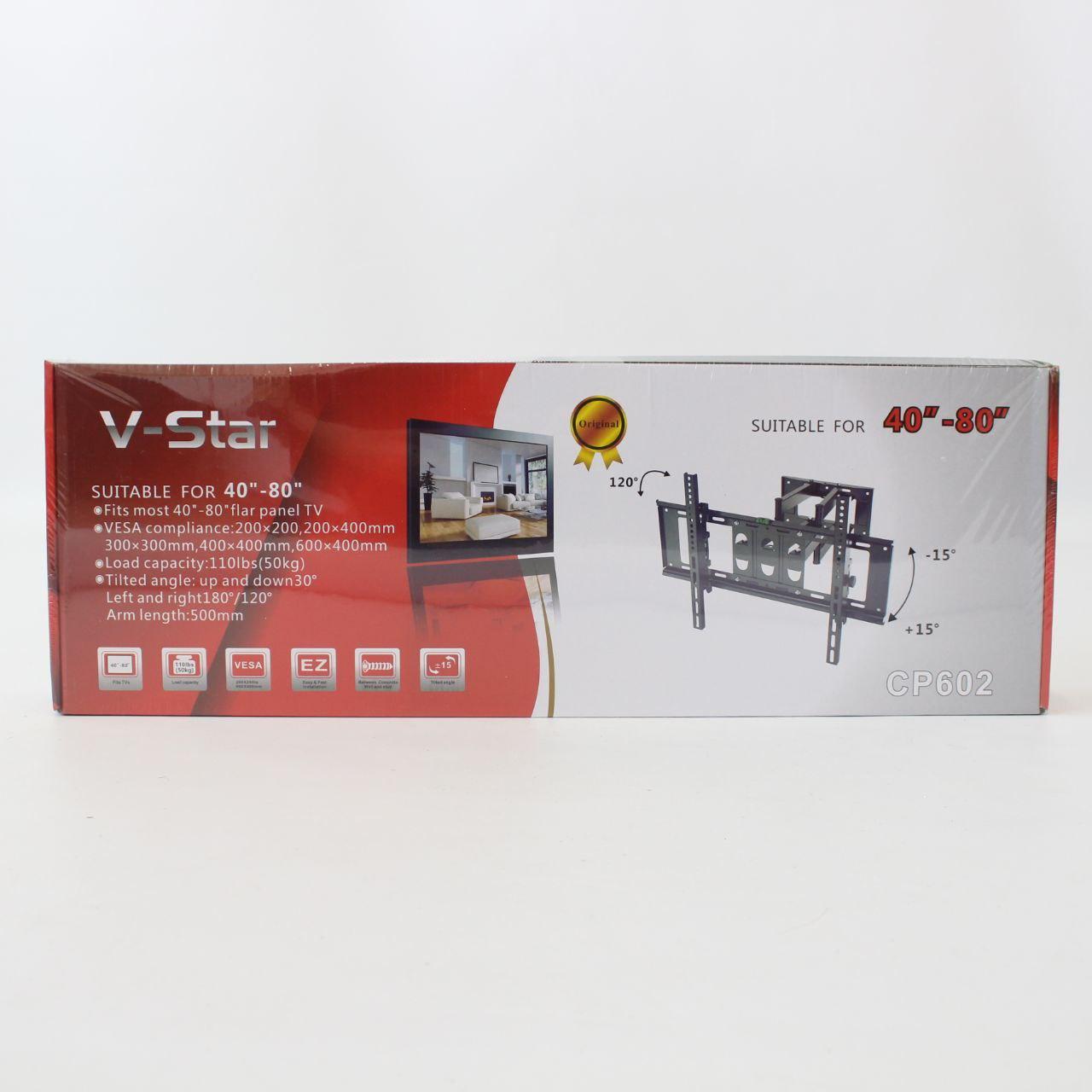 Кронштейн поворотний для ТВ 40-80" до 50 кг, модель CP602 / Кріплення для телевізора / Кріплення для ТБ