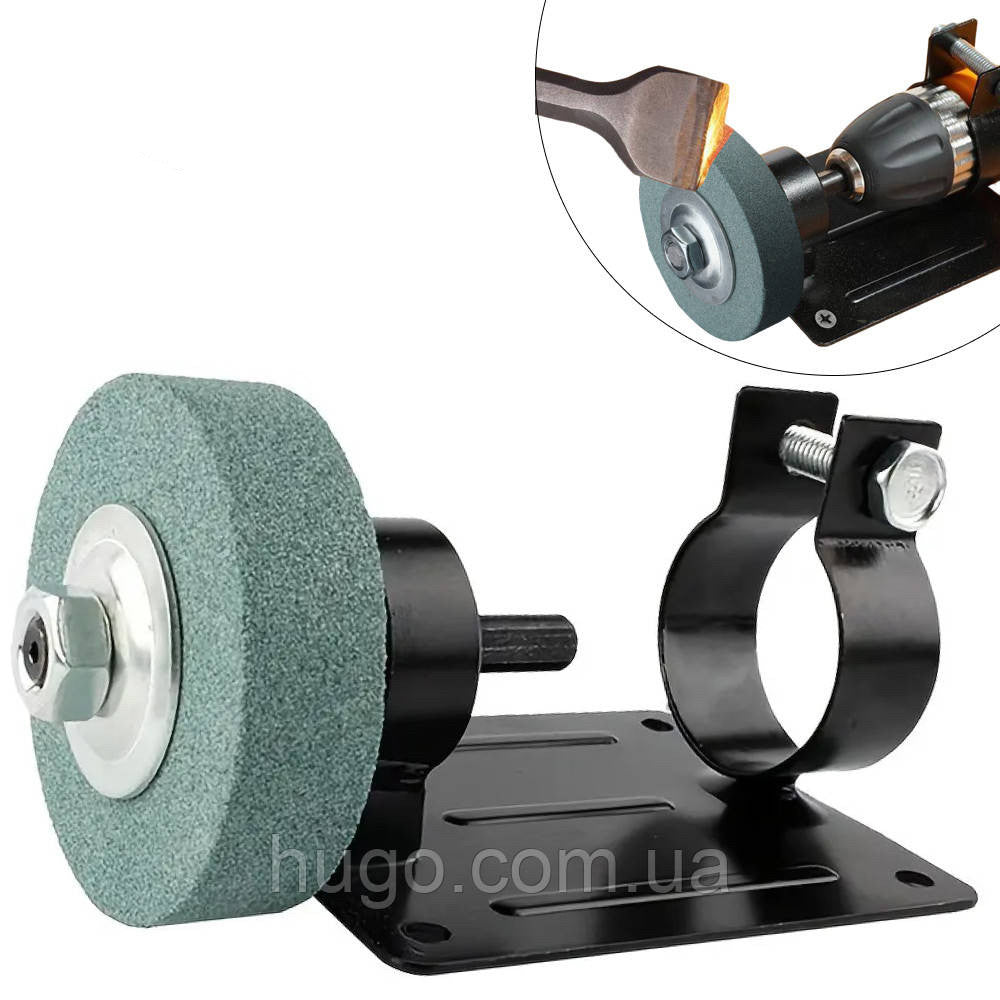 Настільна насадка на дриль з точильним каменем / Насадка для заточування свердлів / Тримач для дриля