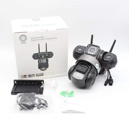 Вулична 4G камера відеоспостереження 12МП / Поворотна камера під сим карту / IP камера спостереження