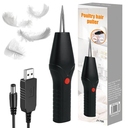 USB-переймальна машинка / Електропінцет для видалення пір'я у птиці
