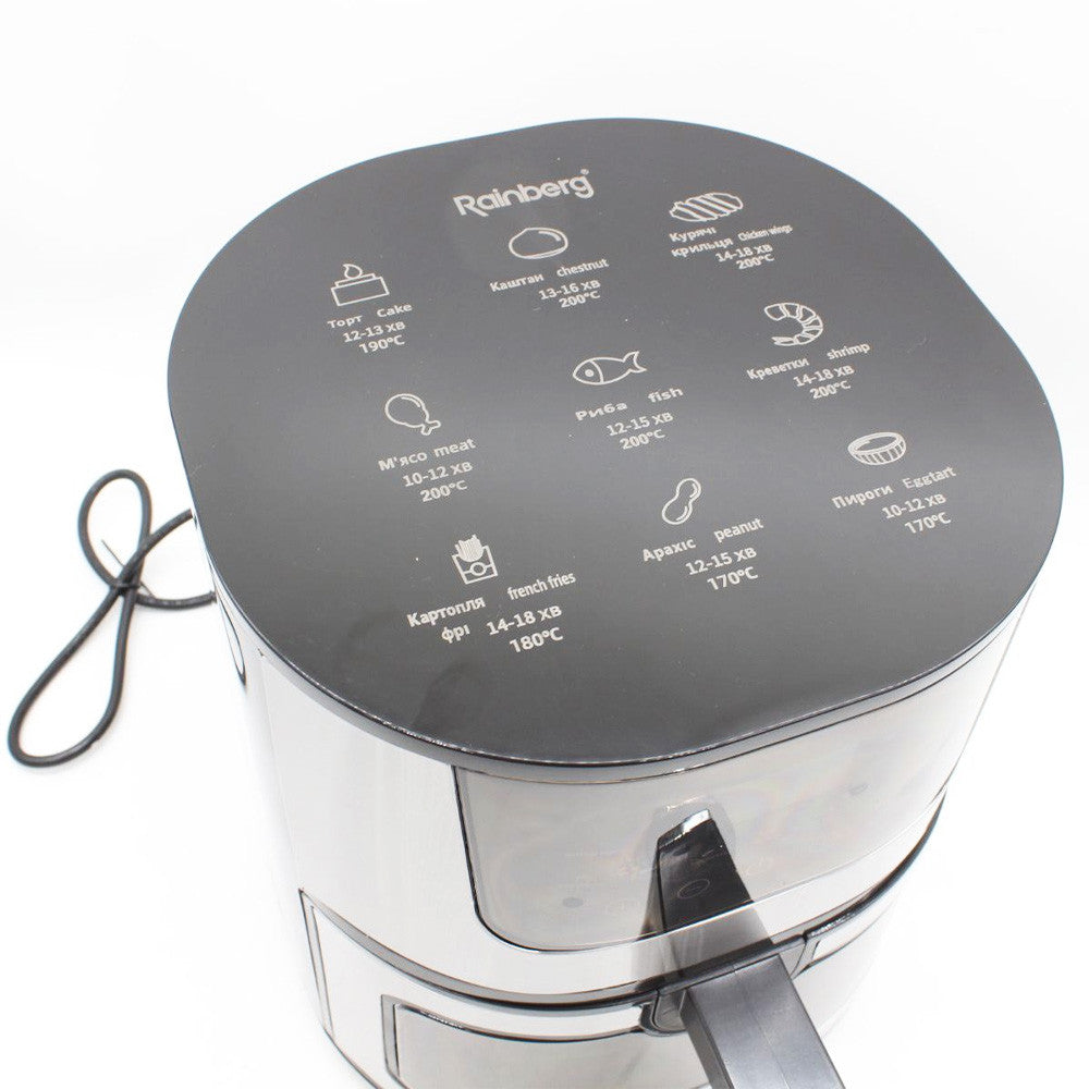 Аерофритюрниця 8л, 4200Вт, Rainberg RB-2268 / Сенсорна фритюрниця без олії / Мультипіч / Аерогриль