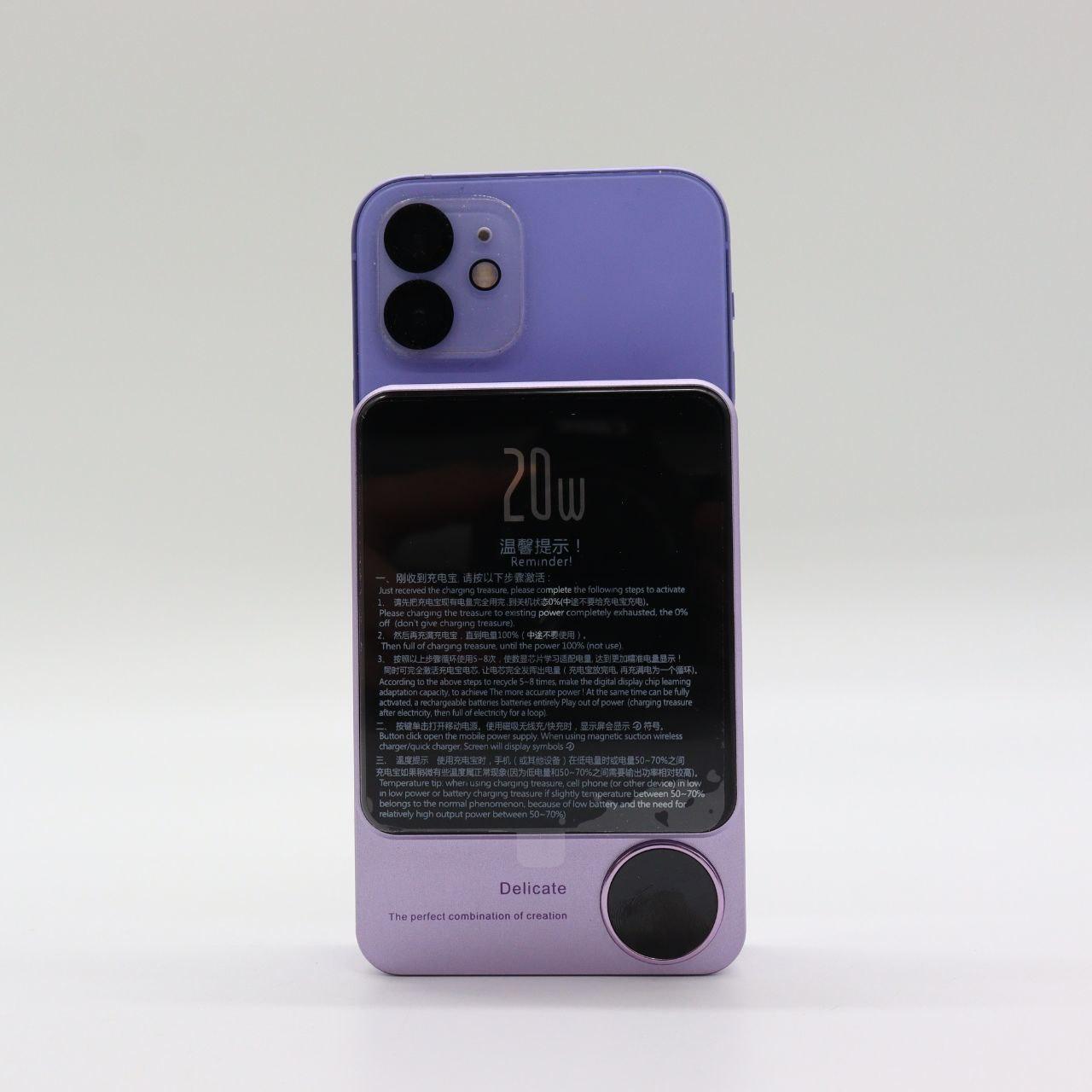 Повербанк бездротовий 20W, 10000 mAh, MagSafe, Фіолетовий / Магнітний павербанк / УМБ / Портативний повер банк