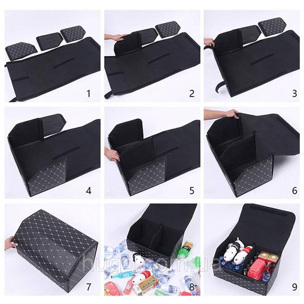 Органайзер у багажник авто (30/30/32 см) Малий / Органайзер у машину / Сумка в багажник