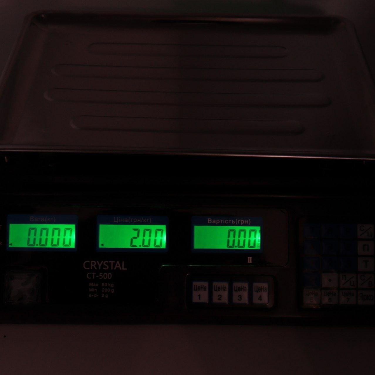 Ваги торгові до 50 кг з лічильником ціни, Crystal CT-500 / Настільні ваги з акумулятором / Ваги електронні