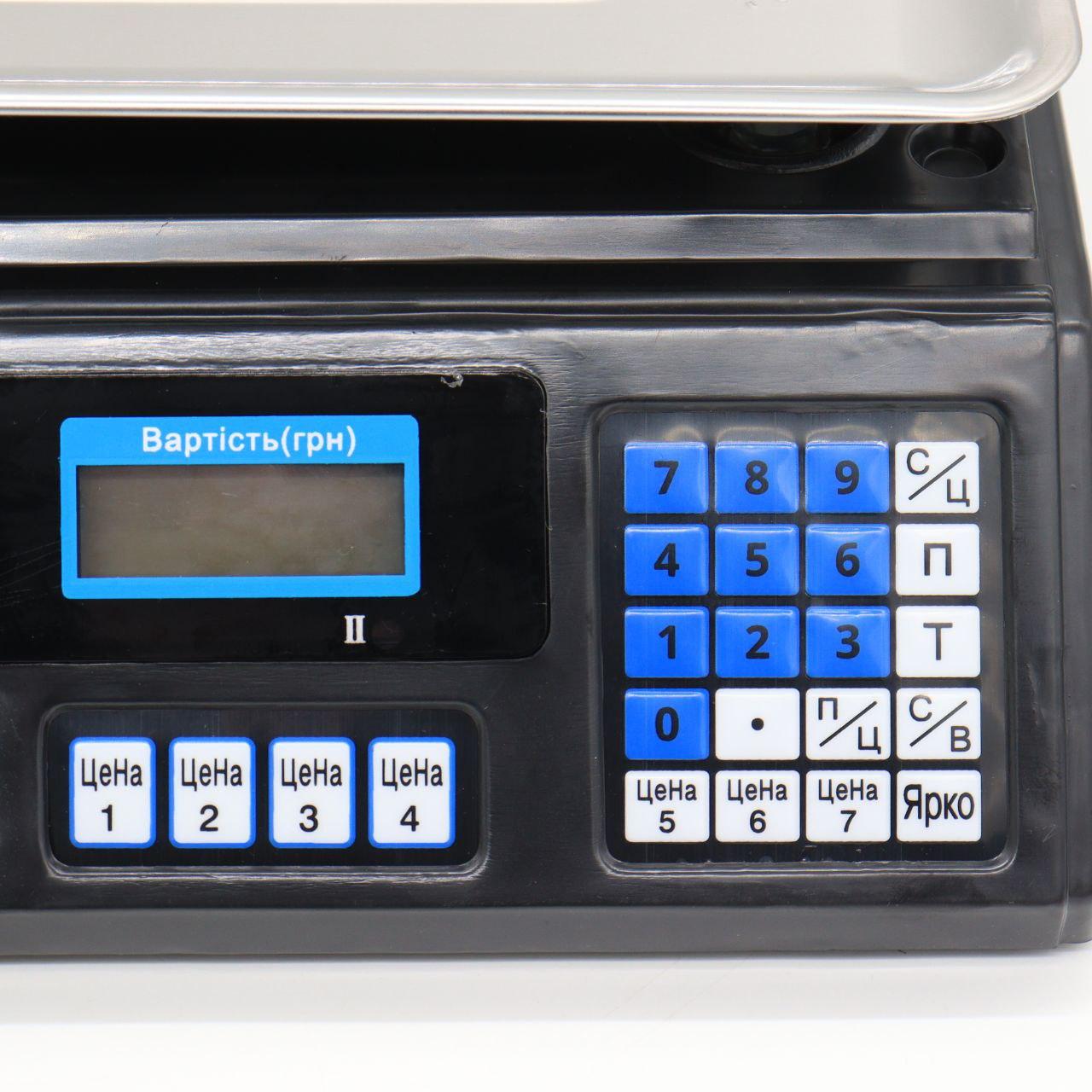 Ваги торгові до 50 кг з лічильником ціни, Crystal CT-500 / Настільні ваги з акумулятором / Ваги електронні