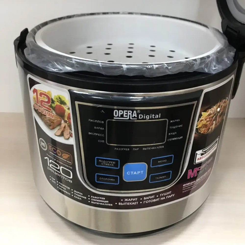 Мультиварка 6л, 1500W, 12 програм, Opera OD-166 / Антипригарна мультиварка / Мультиварка з пароваркою