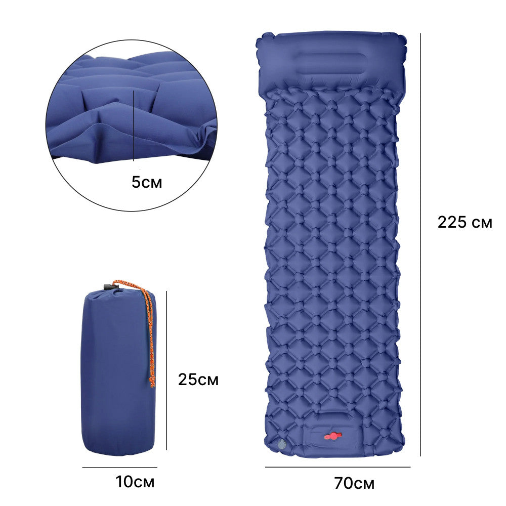 Надувний каремат з подушкою та вбудованим насосом, 225х70см, Синій / Туристичний каремат / Надувний килимок