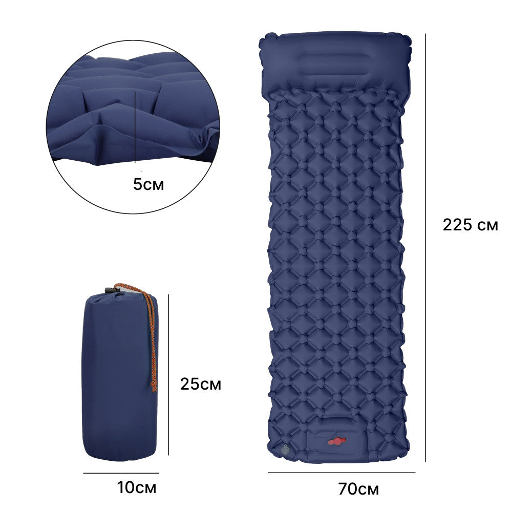 Туристичний каремат (190х70см) з подушкою та насосом, Темно-синій / Надувний матрац / Килимок для кемпінгу