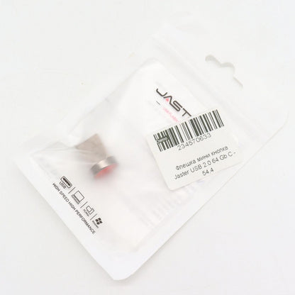 Флешка на 64GB, USB 2,0, Jaster, Червона / Флешка міні кнопка / USB накопичувач для ПК / Металева флешка