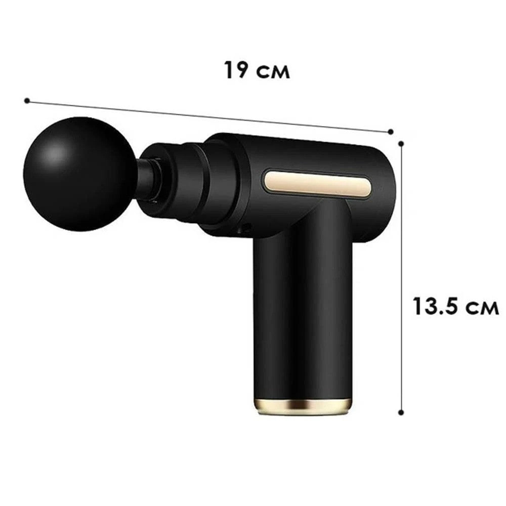 Ручний масажер перкусійний + 4 насадки, з USB, Gun Massager / Портативний масажер / Вібромасажер для тіла