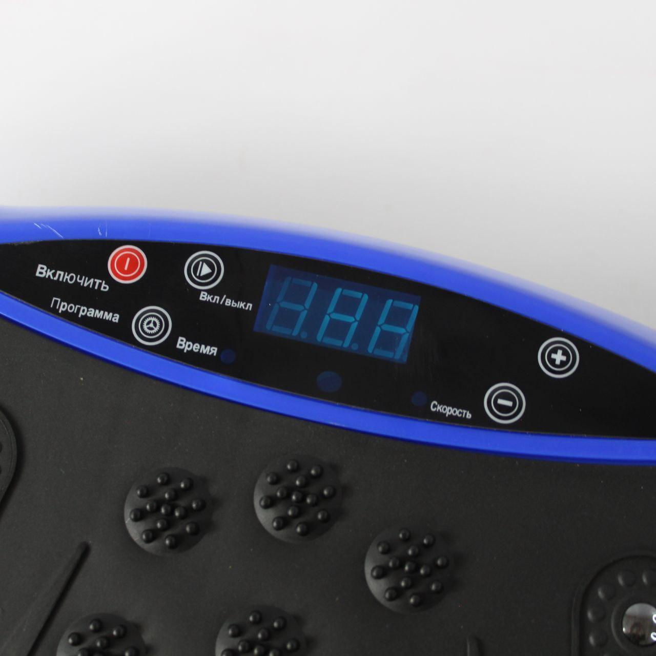 Платформа вібраційна для тренувань до 120кг + пульт, Синя / Віброплатформа для схуднення / Фітнес-платформа