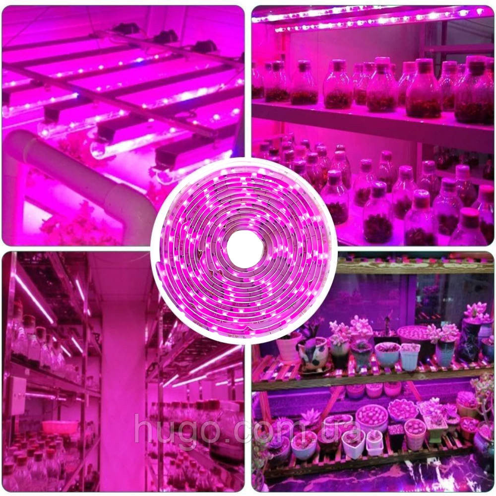 5м Світлодіодна фітолента для рослин від USB / LED стрічка для розсади / Фітострічка для вирощування рослин