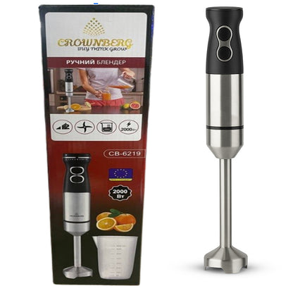 Занурювальний блендер 2000Вт СВ-6219 / Подрібнювач кухонний / Кухонний блендер для дому / Ручний блендер