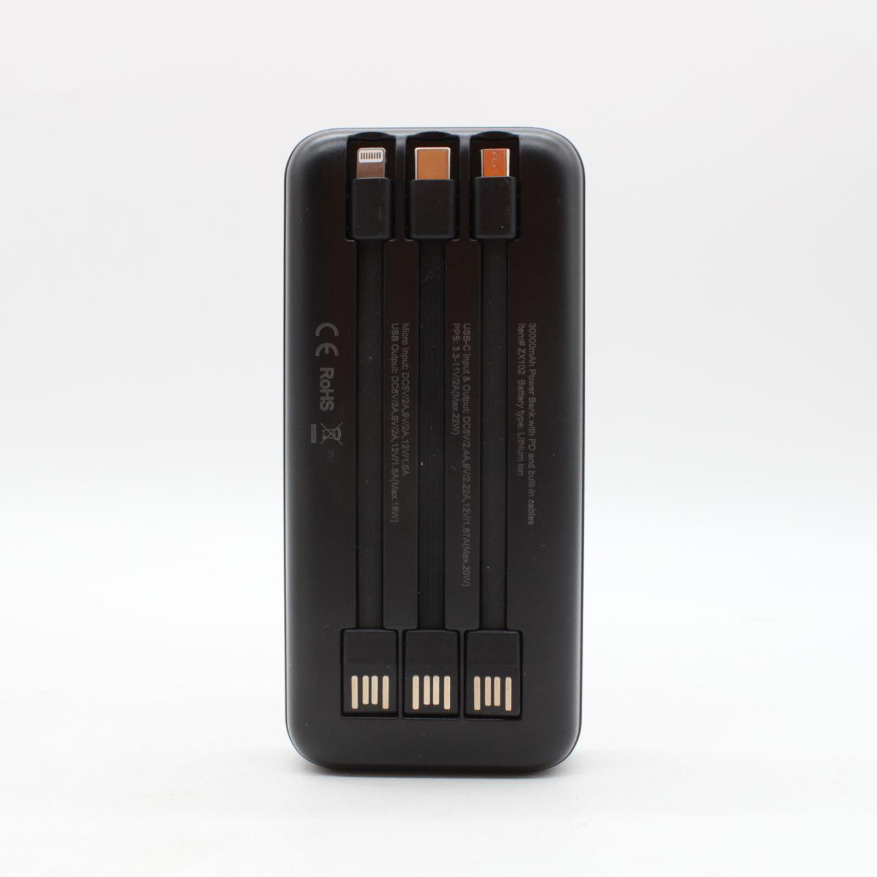 Повербанк на 30000мАг + 3 кабелі, 2xUSB, ZX102 / PowerBank для телефону / Павербанк / Зовнішній акумулятор