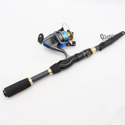 Риболовний набір з вудкою 2,4м + чохол / Універсальний набір для риболовлі / Телескопічна вудка